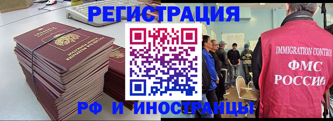 найти адрес прописки в Туринске